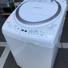 TOSHIBA ZABOON 縦型電気洗濯乾燥機 8kg AW-8V6(S) TOSHIBA 縦型洗濯乾燥機 ZABOON 【洗濯8.0kg /乾燥4.5kg】 型番