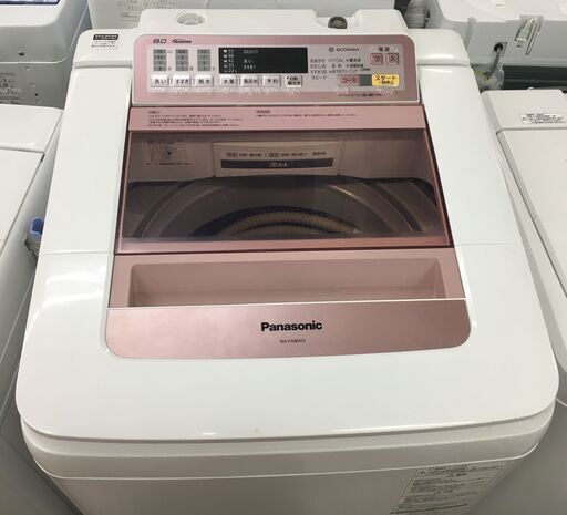 パナソニック 洗濯機 NA-FA80H2 中古品 8kg 2016年