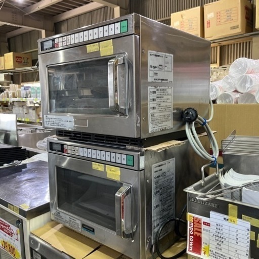 A-143 業務用電子レンジ　たくさん入荷❗️