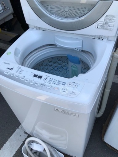 福岡市内配送無料　東芝 AW-8DE2 洗濯機　8キロ