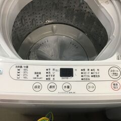 ヤマダ 洗濯機 YWM-T60H1中古品 6kg 2020年