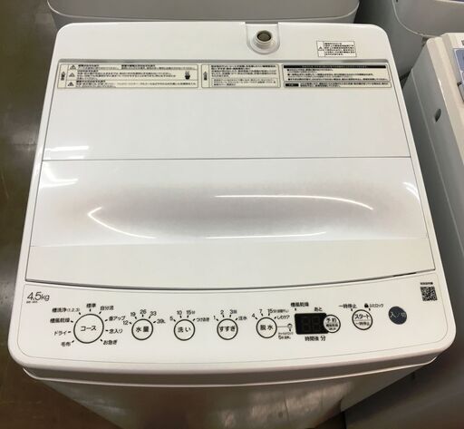 ハイアール　洗濯機　BW-45A　中古品　4.5kg　2021年製