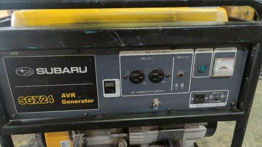 発電機 スバルSGX24 エンジン良好 動作確認済み 中古
