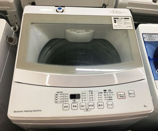ニトリ　NTR60　洗濯機　中古品 6kg　2019年製