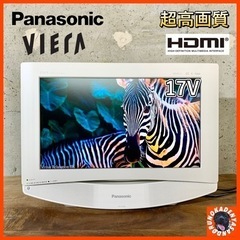 【ご成約済み🐾】 Panasonic🌈 VIERA 液晶テレビ ...