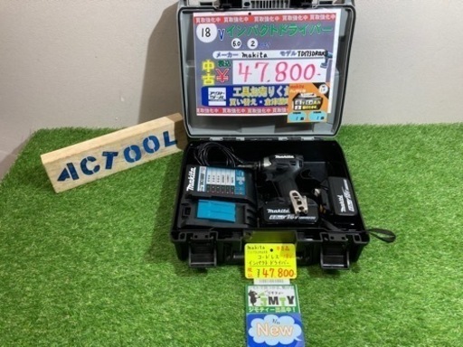 中古品 □ makita コードレスインパクトドライバー TD173 DRGXB □ A □ IT0IIBV6DNLK