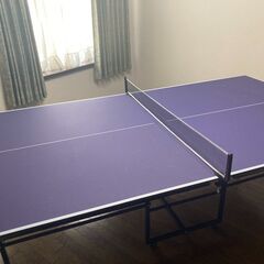 折りたたみ卓球台（国際規格サイズ）