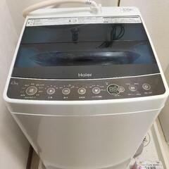 洗濯機4.5kg ハイアール