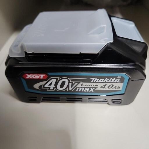 マキタバッテリー40VMax　4アンペア