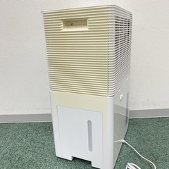 【ご来店限定】③アイリスオーヤマ 空気清浄機能付き除湿機 2020年製＊0511-4