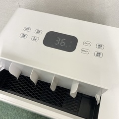 【ご来店限定】③アイリスオーヤマ 空気清浄機能付き除湿機 2020年製＊0511-4