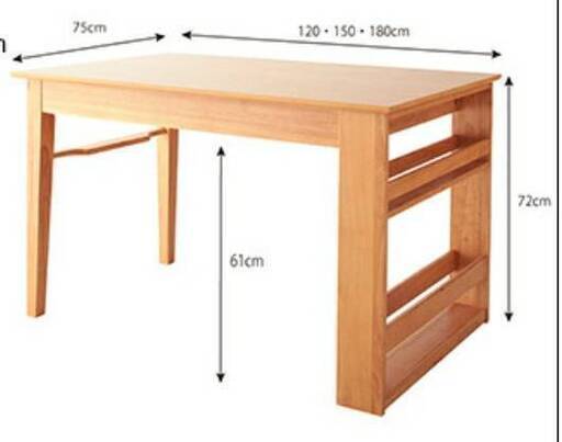 アウトレット品】テーブル ダイニングテーブル 3段階伸長式 棚付き 120