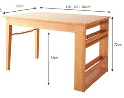 【アウトレット品】テーブル ダイニングテーブル 3段階伸長式 棚付き 120-150-180㎝・3288