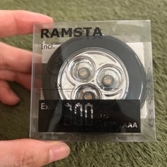 【値下げ】RAMSTA ラムスタ　未開封　新品