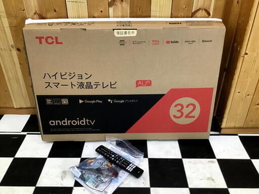 高年式♪TCL　液晶テレビ　32S516E 2023年製　32V　インターネットサービス充実　専用箱有り　動作OK
