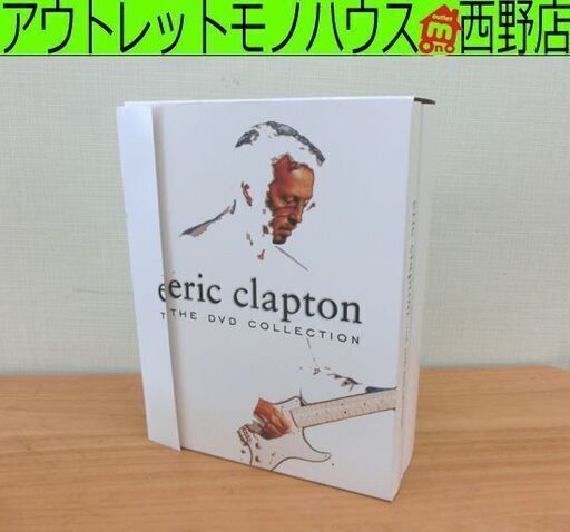 エリック・クラプトン DVDコレクション ７枚組 WPZR-90070～6 eric clapton THE DVD COLLECTION 札幌 西野店