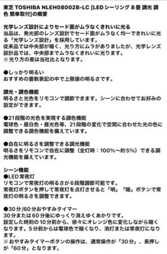 2022年製ダイキンエアコン14畳用 AN-40Z EP-W室外機セット