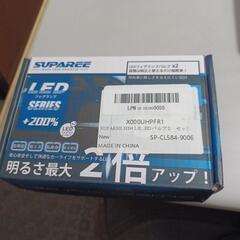 ledフォグランプ純正バルブ交換HB4