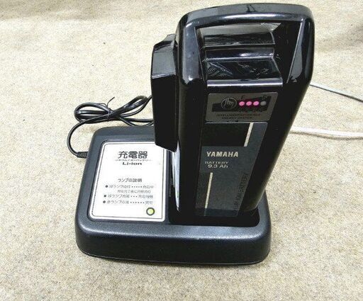 YAMAHA ヤマハ PAS Cheer 電動アシスト自転車 26インチ XOL5-4028294