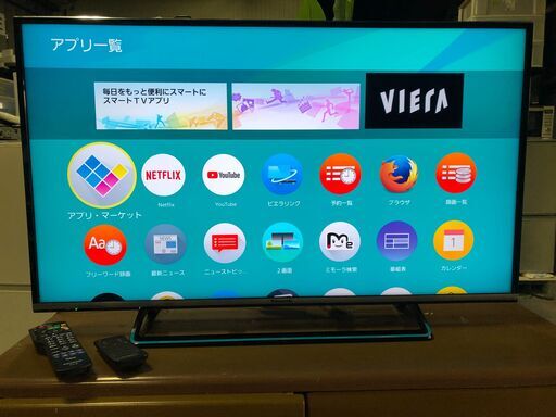 Panasonicパナソニック　40インチ 液晶テレビTH-40CX700 2015年製