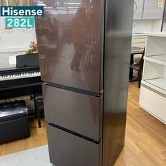 I600 🌈Hisense 冷蔵庫 (282L) 3ドア 202...