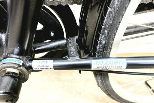 その他 DCM 26インチ 自転車 パンクしにくいタイヤ 6段ギア お出かけ 