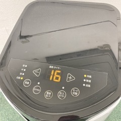 ＊アイリスオーヤマ ポータブルクーラー 2021年製＊0511-5