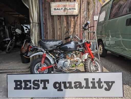 モンキー ホンダ 4L 110CCエンジン搭載 カスタム多数 極上車両