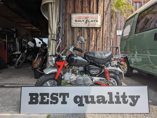 モンキー　ホンダ　4L　110CCエンジン搭載　カスタム多数　極上車両