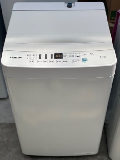 送料・設置込み　洗濯機　4.5kg Hisense 2021年