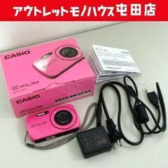 CASIO デジタルカメラ EXILIM EX-N1 カシオ16...