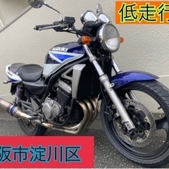 【ネット決済】まだありますGSX250FX(バリオス2) 