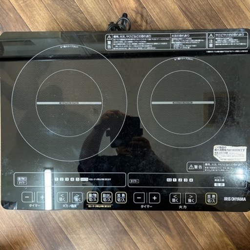 売約済み【BY REUSE 霧島国分新町店 出張買取•見積完全無料¥0】IH調理器