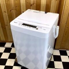 洗濯機 HISENSE HW-K45E SES253 動作品 ハイセンス（HISENSE） 洗濯機 縦型 全自動洗濯機 洗濯4.5kg 最短10分