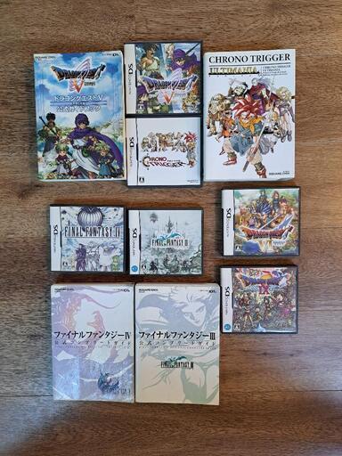 任天堂DS＆PS2のソフト及び攻略本