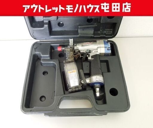 makita 内装用 32mm 釘打ち機 ポケットエア釘打機 AN303P ポケット