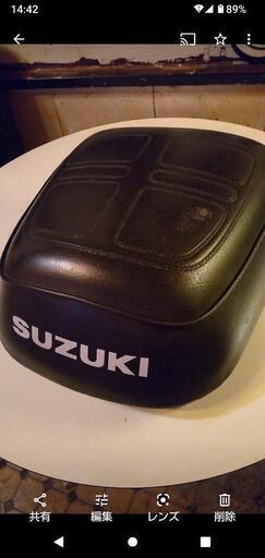 SUZUKIジェンマ125