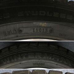 17インチ　アルミホイール（スタッドレスタイヤ付き）4本　引き取り希望