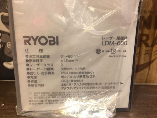 RYOBI　リョービ　LDM-600　レーザー距離機　新品　未開封　電池式　【ハンズクラフト宜野湾店】