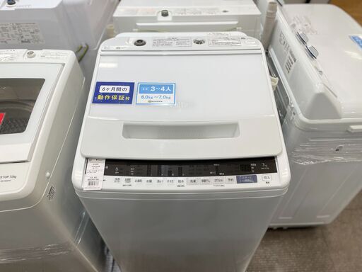 【トレファク熊谷駅前店】HITACHI 全自動洗濯機 のご紹介です！
