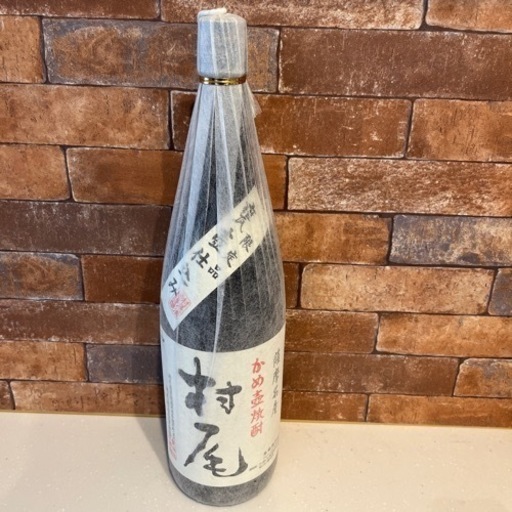 村尾　1.8L