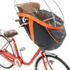 自転車＊フロント用防風レインシールド付き(画像のように)