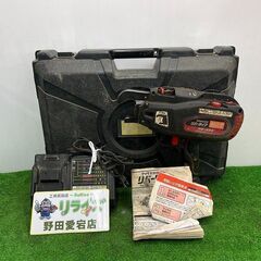 MAX RB-399-B2C 鉄筋結束機【野田愛宕店】【店頭取引...