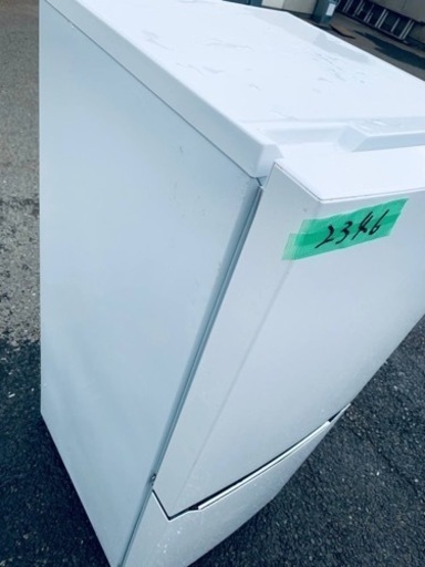 ET2346番⭐️Hisense2ドア冷凍冷蔵庫⭐️