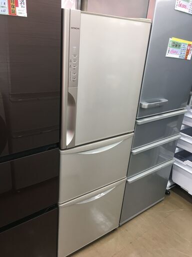 品】 日立 HITACHI R-K270EV（T）冷蔵庫 2014年製 265L shakouridesign.com