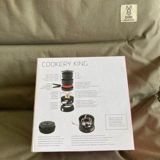 Robens ローベンス cookery king デンマーク アウトドア - 北海道のその他