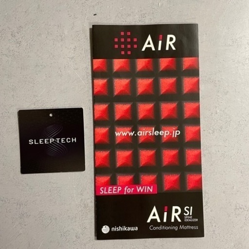 当日出荷] セミダブル AIR 西川 www 西川 Air エアーSI SI ベッド