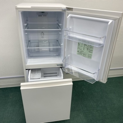 無印良品 2ドア冷凍冷蔵庫 126L 2020年製＊ | www.unimerfertilizzanti.it