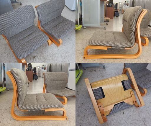 新日本木工 楽座椅子 低座椅子 通販生活 あぐら座イス 曲木 2脚セット