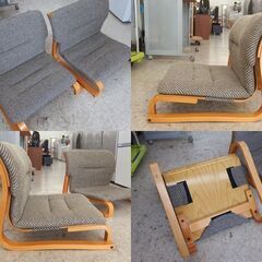 新日本木工 楽座椅子 低座椅子 通販生活 あぐら座イス 曲木